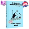【中商原版】思考的框架3  沙恩 帕里什 英文原版 The Great Mental Models 3 Systems and Mathematics Shane Parrish 商品缩略图0