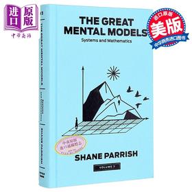 【中商原版】思考的框架3  沙恩 帕里什 英文原版 The Great Mental Models 3 Systems and Mathematics Shane Parrish