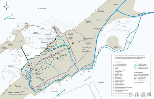 Alexandria: Past Futures / 亚历山大港：过去的未来 商品图3