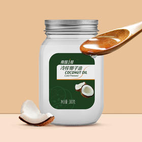 南国1号冷榨椰子油380g