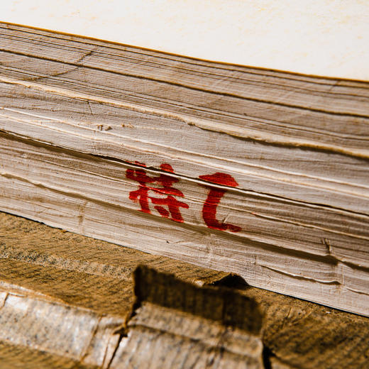 60-70年代乙特玉版宣(一刀200张，有防水包装) 商品图9