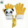 熊猫屋PANDAHOUSE 潘兜针织围巾/帽子/手套 三件套 商品缩略图3