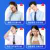 芸之阳偏头痛保健贴止痛缓解头晕头痛梦元康保健贴 商品缩略图2