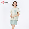 都市丽人女士特价棉质短袖套装薄32支TC65/35单面超值精选短袖类LHH2B1 商品缩略图2