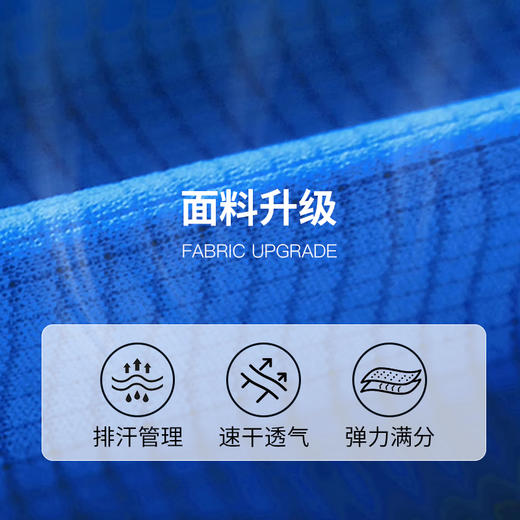 【价值219元|可积分兑换】运动玩咖开运穿搭显瘦无袖背心男女款透气马拉松GTD11205/GTD12206 商品图3