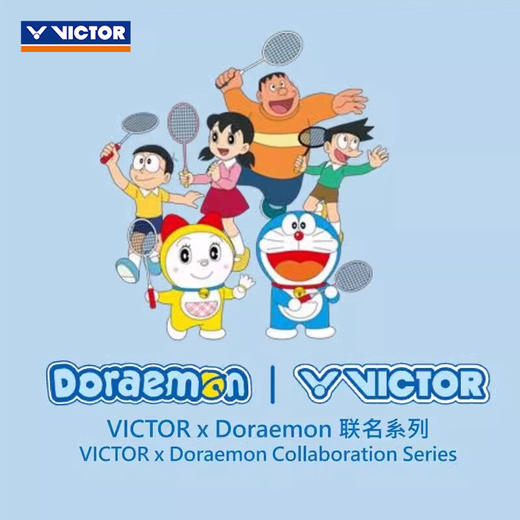 胜利威克多 哆啦A梦联名系列 女款短裙 K-505DRM 商品图5