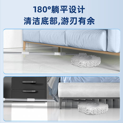好媳妇免手洗旋转拖把桶双驱动地拖桶 商品图6