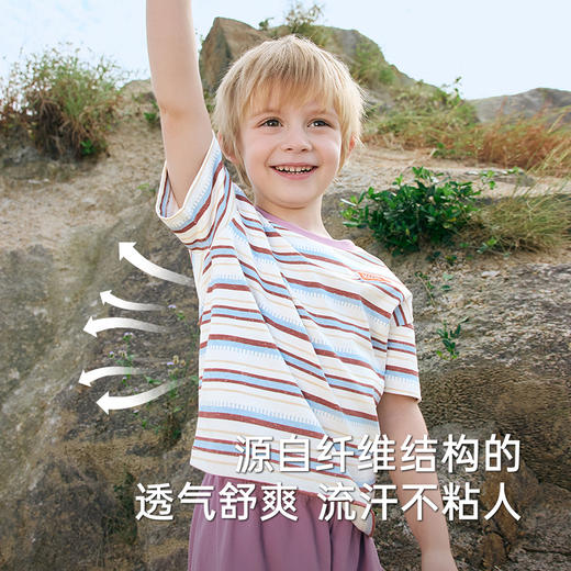【户外探索系列】英氏儿童T恤上衣夏季短袖透气男童休闲条纹圆领T恤百搭2025新款 商品图2