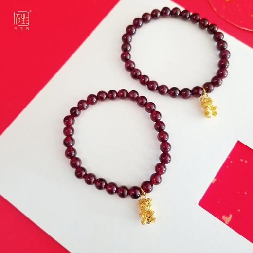 石榴石+幸福小熊设计手链 商品图0