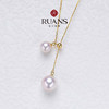 阮仕依恋系列 G18K金日本akoya珍珠链牌 6-6.5mm/8-8.5mm NY6-8.5A 商品缩略图0