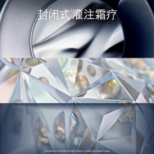 海蓝之谜面霜60ml【HSCJ20.0】 商品图4