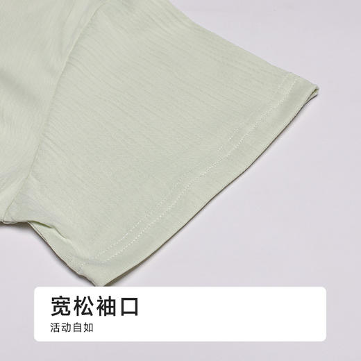 都市丽人女士特价棉质短袖套装薄牛奶丝泡泡绵超值精选短袖类LHH2J3 商品图5