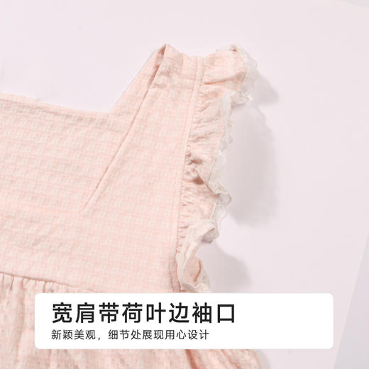 都市丽人女士棉质背心套装薄针织提花生活家居袖类LHH2D5 商品图8