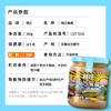 燕庄 纯芝麻酱300g【100%纯芝麻酱】火锅凉拌面热干面蘸料调味料 /粮油调味 /调味品 /中式酱料 商品缩略图6