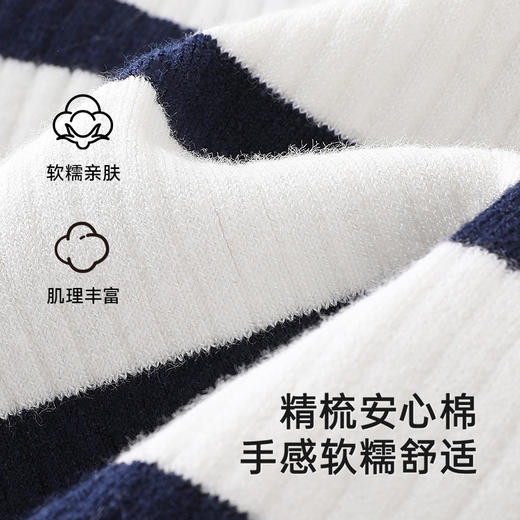 【商场同款】英氏儿童背心夏季休闲吊带女童背心时尚百搭2025新款 商品图1