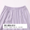 都市丽人女士棉质短袖套装薄40支TC拉架亲情蜜语短袖类LHH9B2 商品缩略图8