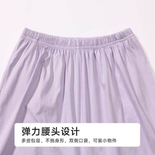 都市丽人女士棉质短袖套装薄40支TC拉架亲情蜜语短袖类LHH9B2 商品图8