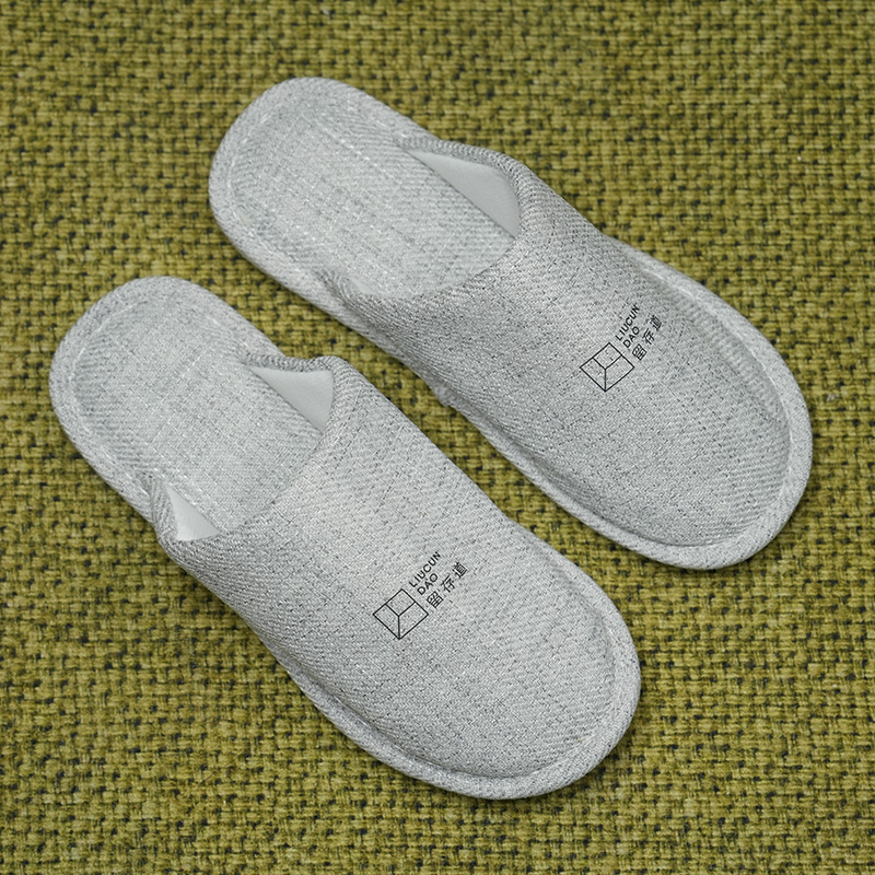 留存道汉麻四季拖鞋舒适加厚底透气 可循环使用