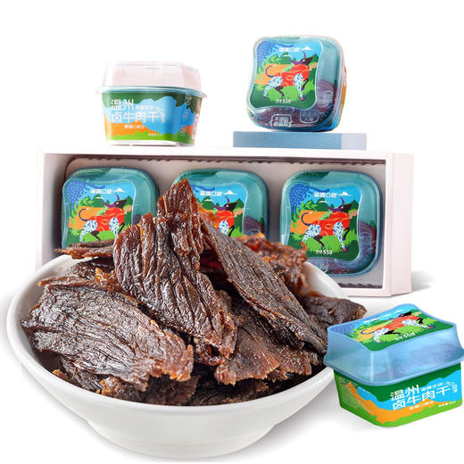 董洁、徐海乔、董璇、熊乃瑾、陈燃等各大明星力荐款，口碑贼好的一款牛肉干【幸福口袋温州卤牛肉干】 优选部位整块原切，拒绝拼接，拒绝合成好嚼不硬，健康解馋。 商品图5