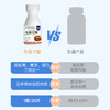 布洛宁酸片正品官方【布洛宁酸片】 商品缩略图2