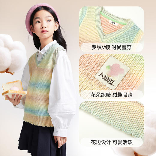女童毛背心春季新款安奈儿童装EG512008 商品图4