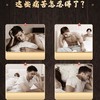 七丈元初益堂膏益精温和男性滋养匠心熬制滋官方正品柒丈元 商品缩略图2