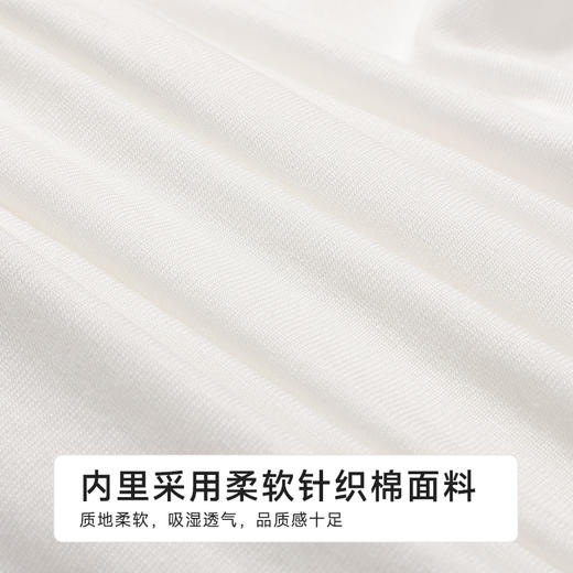 都市丽人女士特殊面料吊带裙薄针织网纱好睡好眠袖类LHH6E1 商品图7