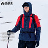 拓路者暴雨级防水冲锋衣户外露营男女款进藏旅行三合一冲锋登山服 商品缩略图0
