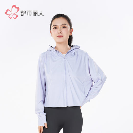 都市丽人女士防晒单件上衣薄防晒防晒系列单件上衣LHH7A3 商品图1