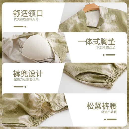【云朵棉】洁丽雅秋冬女士家居服套装长袖长裤舒适亲肤大码睡衣女 商品图6