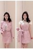JR2025春新款半裙R103402C 商品缩略图1