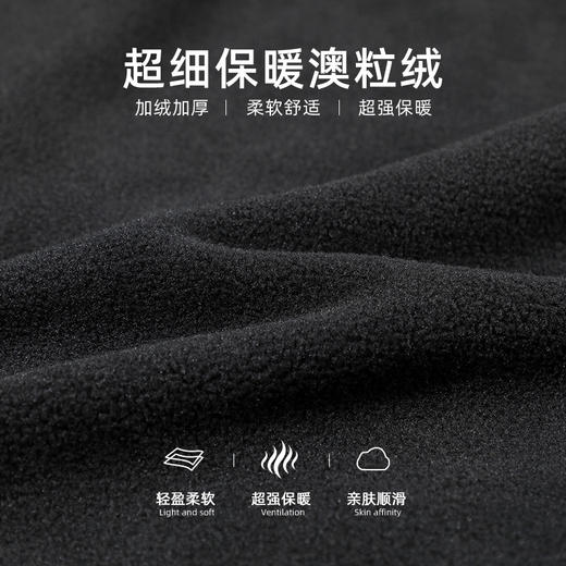 拓路者女款加绒长裤2024年冬季灰色加厚休闲裤束腿保暖简约卫裤 商品图3