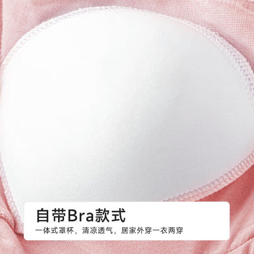 都市丽人女士特价棉质短袖套装薄针织人棉超值精选短袖类LHH6A6 商品图8