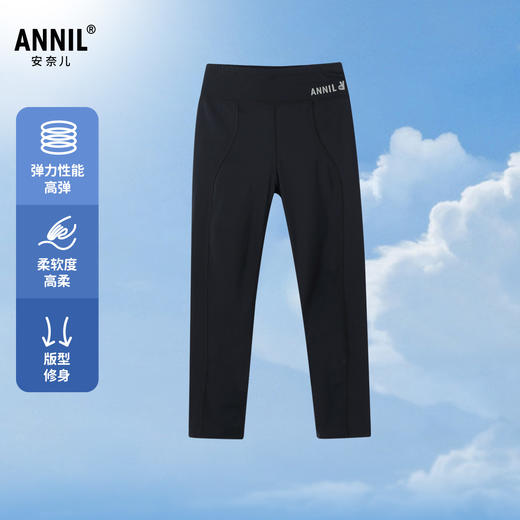 儿童打底裤秋季新款女童运动裤子安奈儿童装实体店同款AG316549 商品图0