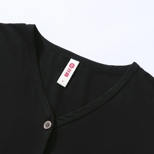 芬腾3件套带胸垫吊带背心睡衣女春季纯棉长袖V领可外穿家居服套装 商品图2