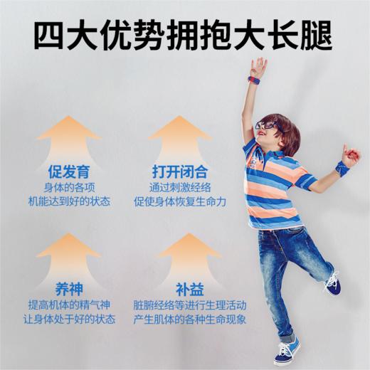 鹊优转筋贴【三盒装】 鹊优堂续高贴 转筋续高贴 鹊优堂续高贴 商品图1