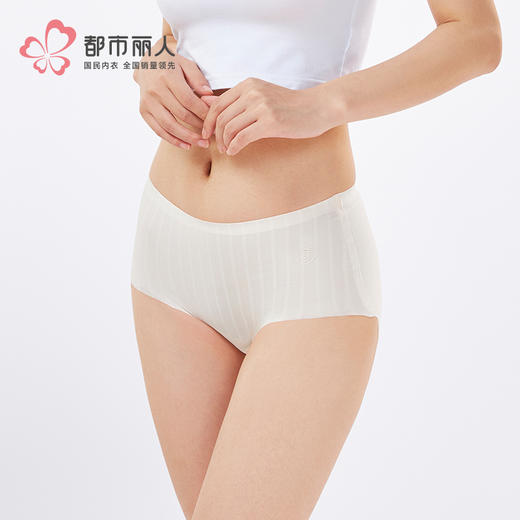 都市丽人零感痕系列锦氨零感痕平角裤LKH5F9 商品图3