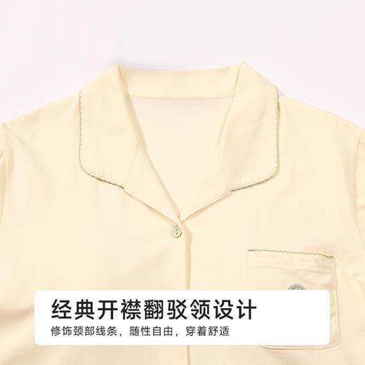 都市丽人女士棉质短袖套装薄40支TC拉架好睡好眠短袖类LHH1D1 商品图6