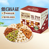 每日坚果175g（7日装）低GI认证 商品缩略图0