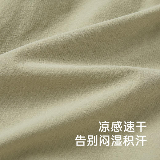 【商场同款】英氏儿童裤子夏季凉感速干男童中裤透气裤子2025新款 商品图1