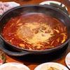 定制豆豉地摊火锅｜贵州网红火锅 特色风味 新鲜豆豉 配料干净  开胃下饭 正宗地道  涮火锅豆豉辣椒调味料 商品缩略图3