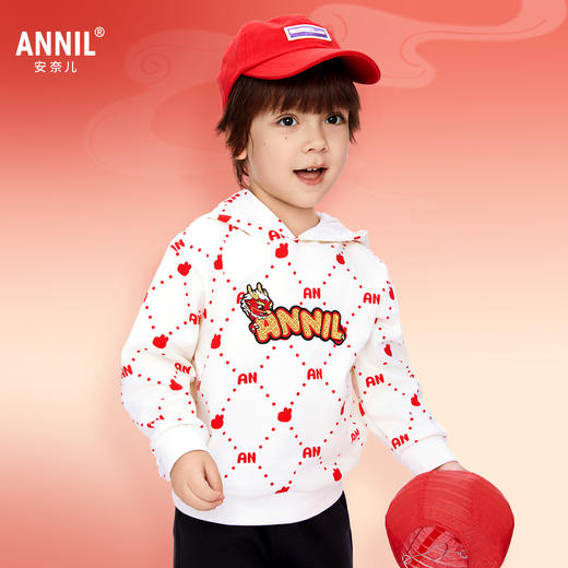 男女童萌趣小龙长袖卫衣带帽新款安奈儿童装实体店同款XM411668 商品图1