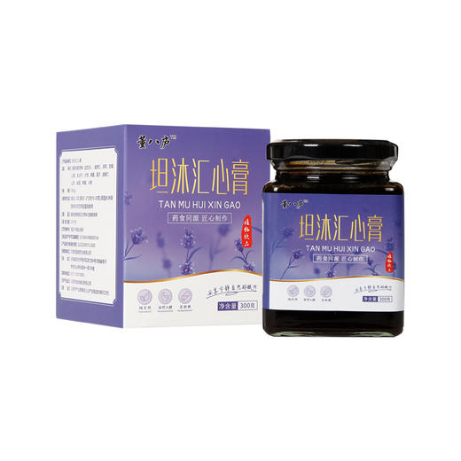 坦沐汇心膏 坦目安眠汤 坦木舒眠宝 董氏伏睡宝 董八庐助睡眠安神 商品图3