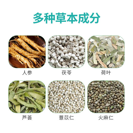 千娇香丽贴 仟娇香丽 香丽千娇贴妙渊迁骄帖千较香俪干姣矫香利贴 商品图1