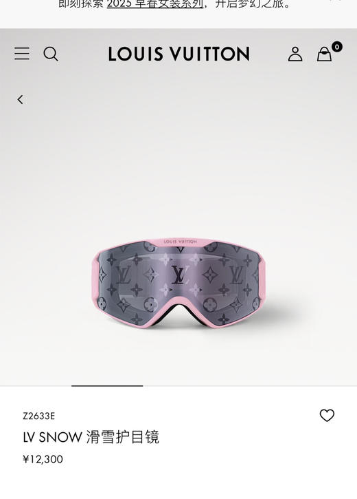 滑雪镜 商品图6