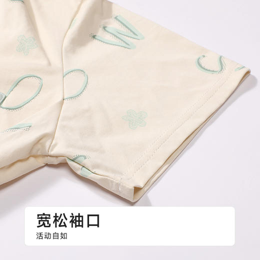 都市丽人女士特价棉质短袖套装薄32支TC65/35单面超值精选短袖类LHH2B1 商品图5