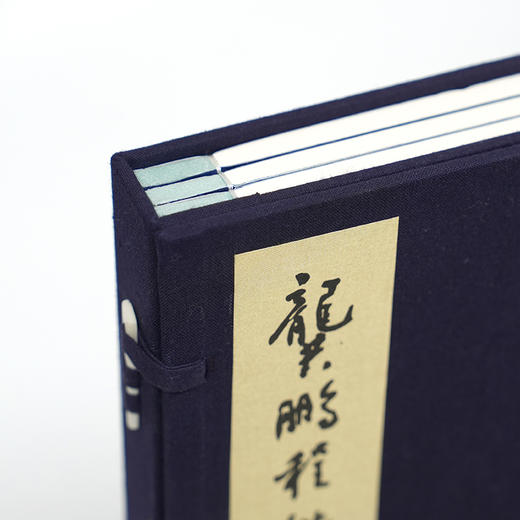 【签名版】龚鹏程批校宋本《周易》 商品图4