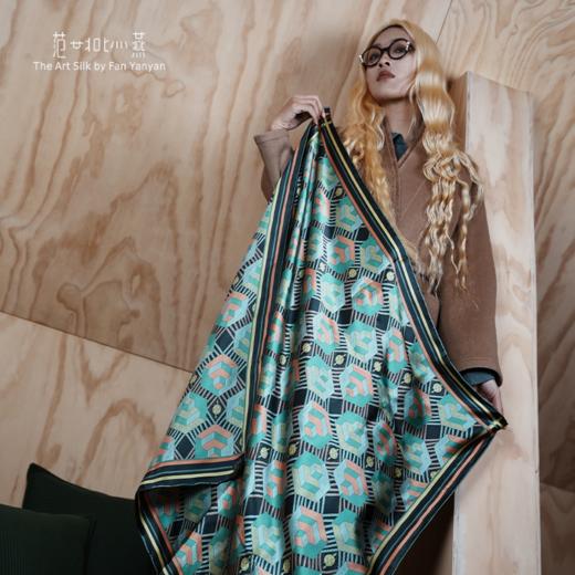 玉虺腾轩 商品图2