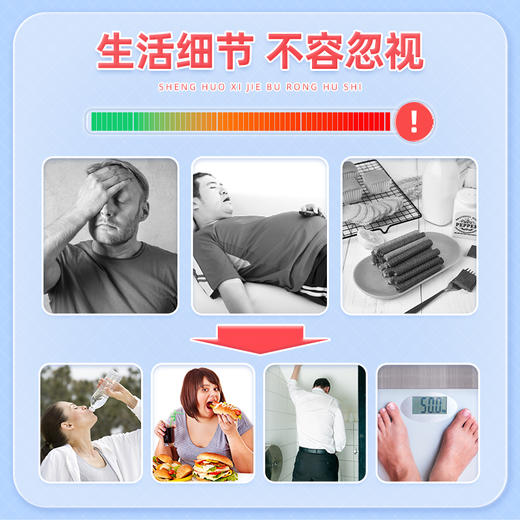 雪曲通 朽巧山降买3送1官方旗舰店血雪压片糖果非胶囊痛 商品图1