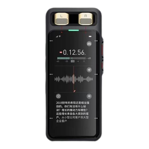【JY】搜狗录音笔 E2 32G 商品图1